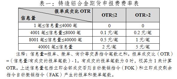 w020250526659250639682.jpg w020250526659250639682.jpg