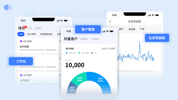 图片2.png 图片2.png